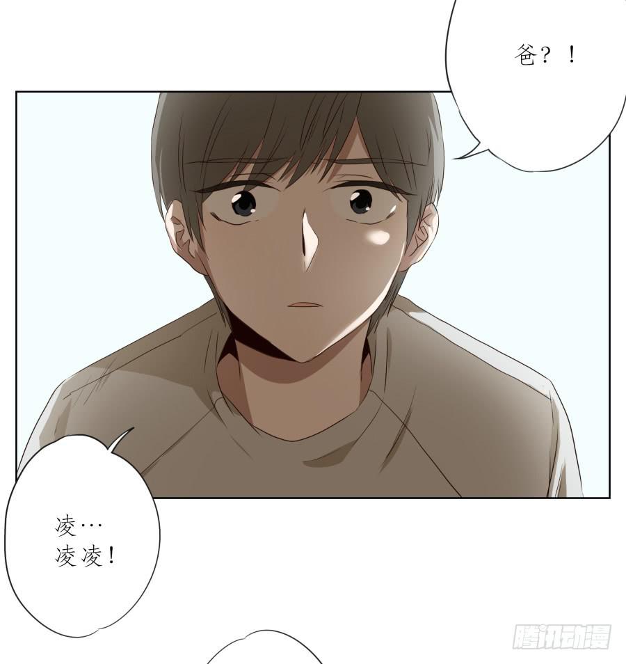 带着微笑！活下去吧&hellip;(1/2)-第87话