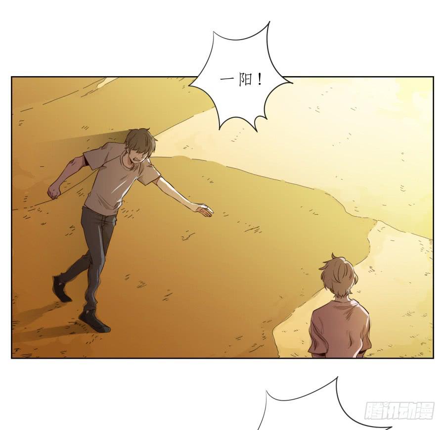 带着微笑！活下去吧&hellip;(1/2)-第87话