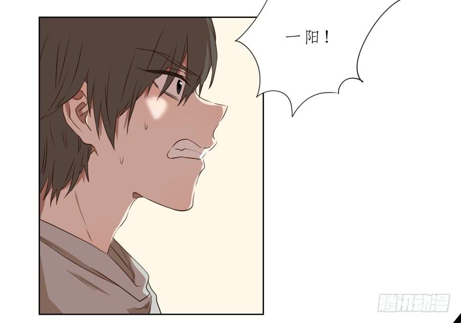 带着微笑！活下去吧&hellip;(1/2)-第87话