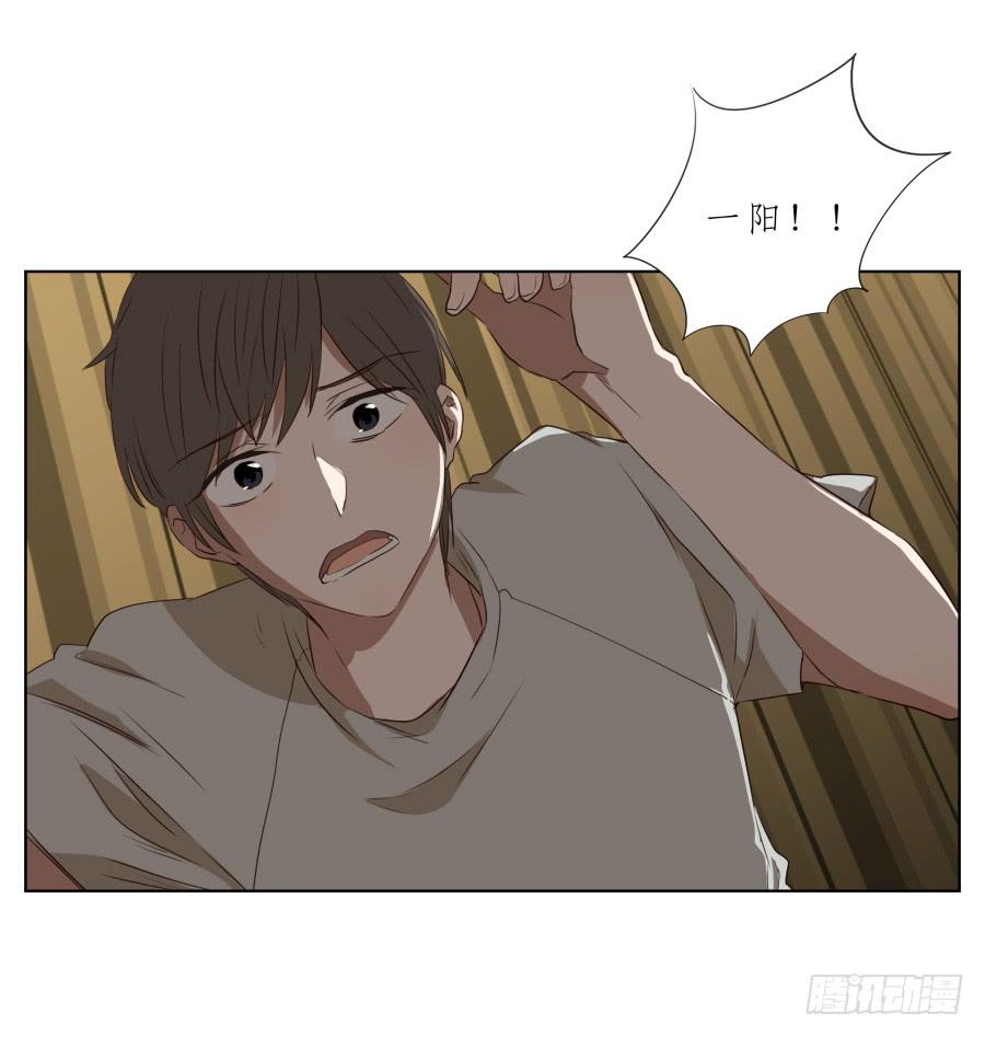 带着微笑！活下去吧&hellip;(1/2)-第87话