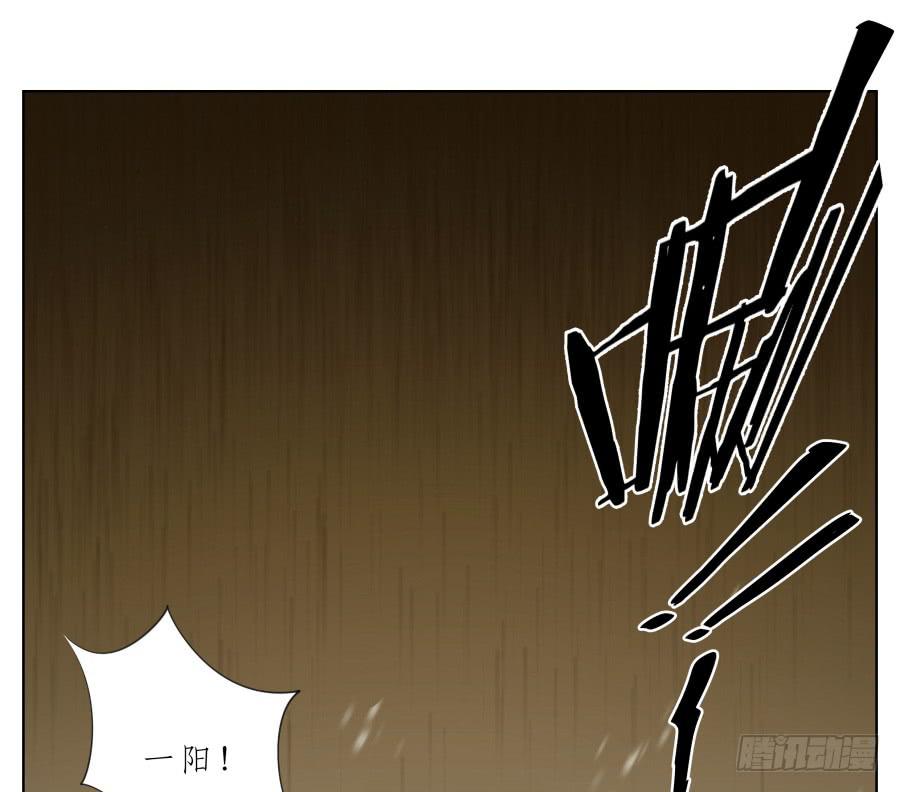 带着微笑！活下去吧&hellip;(1/2)-第87话