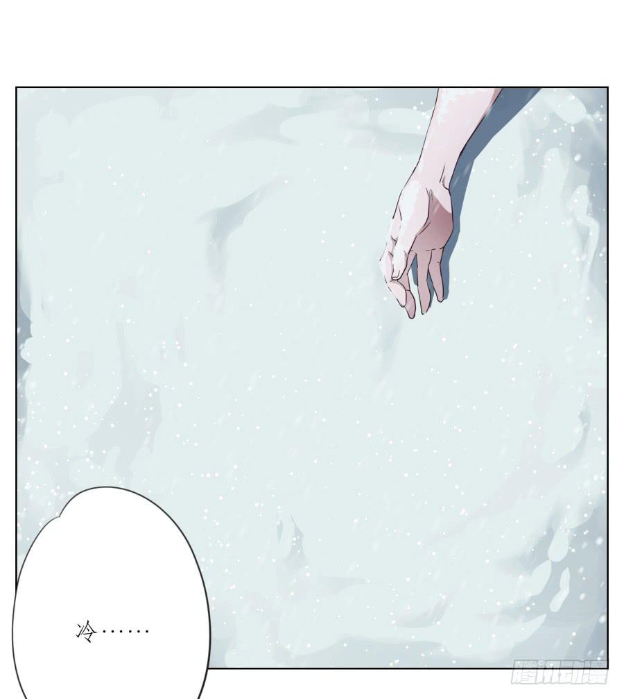 带着微笑！活下去吧&hellip;(1/2)-第87话