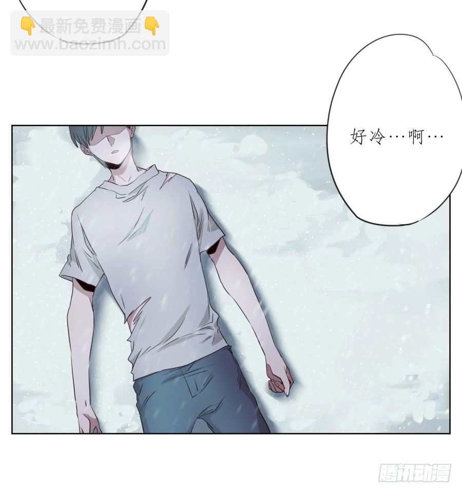 带着微笑！活下去吧&hellip;(1/2)-第87话
