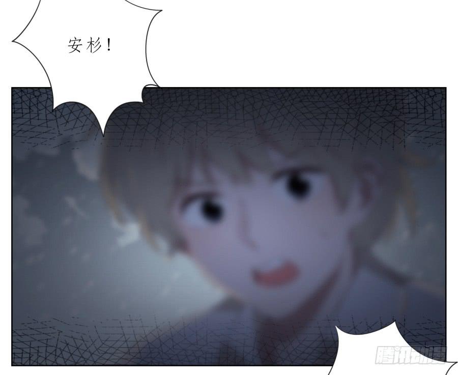 带着微笑！活下去吧&hellip;(1/2)-第87话