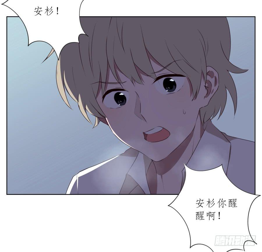 带着微笑！活下去吧&hellip;(1/2)-第87话