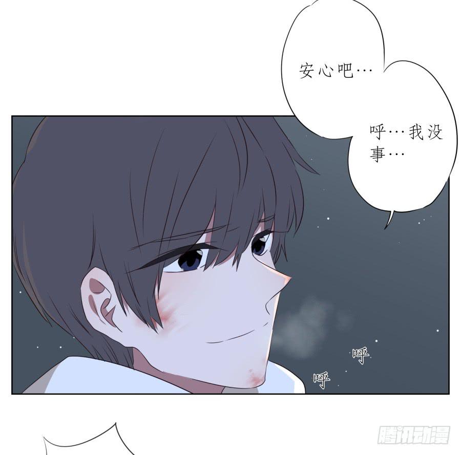 带着微笑！活下去吧&hellip;(1/2)-第87话