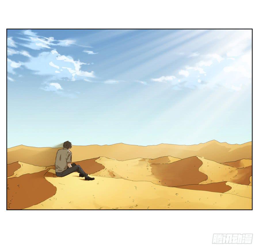 带着微笑！活下去吧&hellip;(1/2)-第87话
