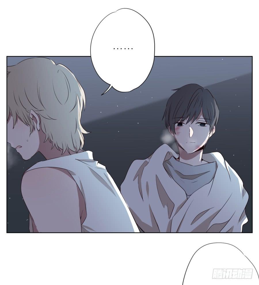 带着微笑！活下去吧&hellip;(1/2)-第87话