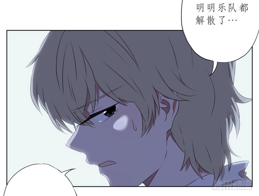 带着微笑！活下去吧&hellip;(1/2)-第87话