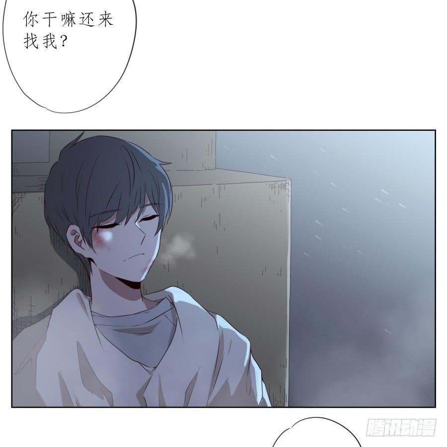 带着微笑！活下去吧&hellip;(1/2)-第87话