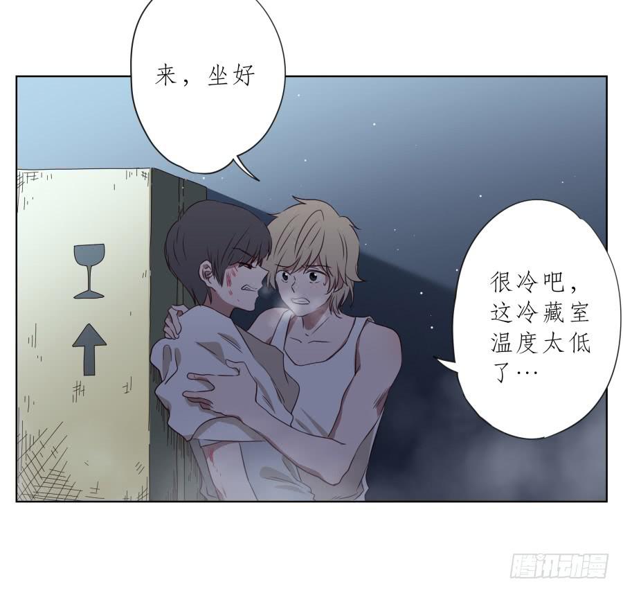 带着微笑！活下去吧&hellip;(1/2)-第87话