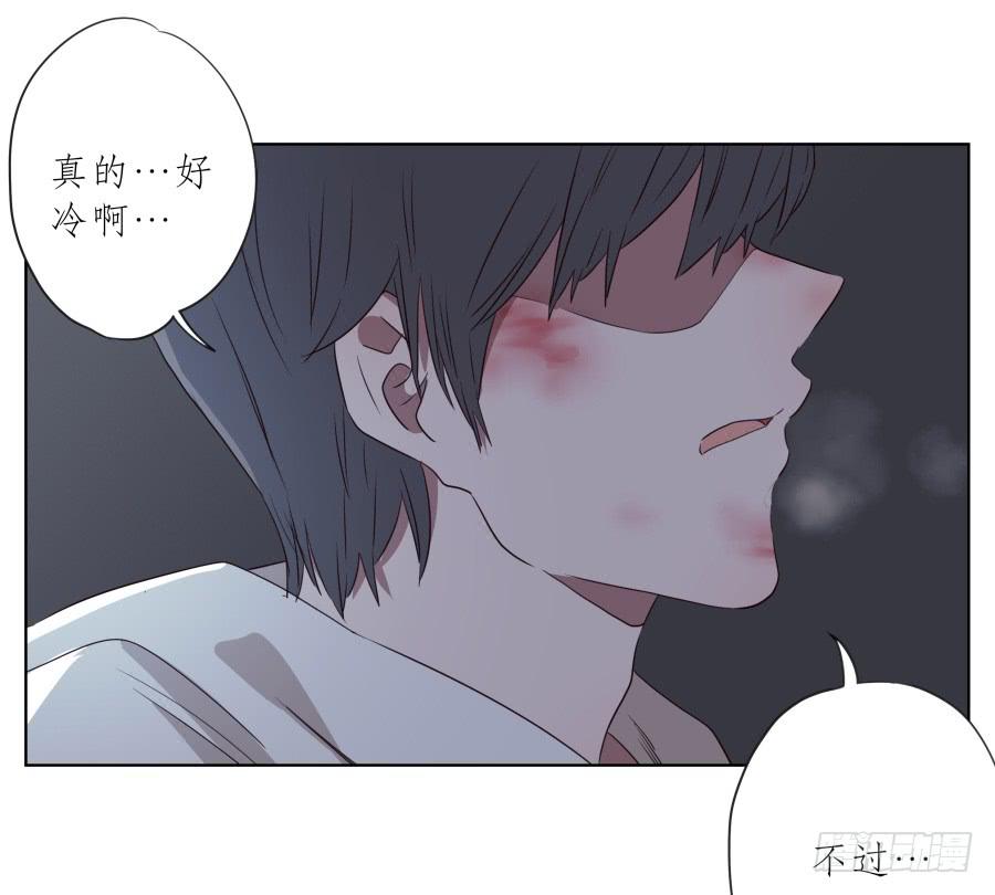 带着微笑！活下去吧&hellip;(1/2)-第87话