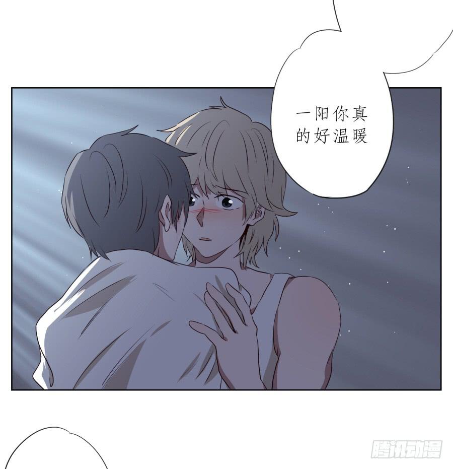 带着微笑！活下去吧&hellip;(1/2)-第87话