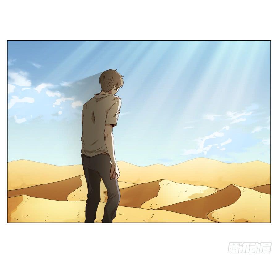 带着微笑！活下去吧&hellip;(1/2)-第87话