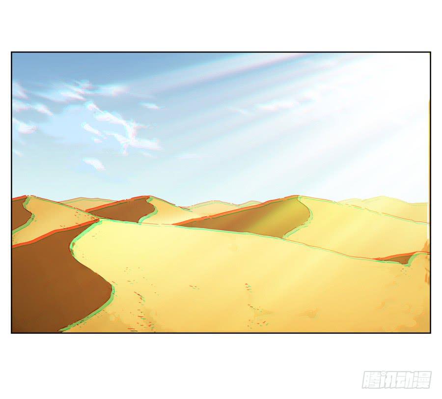 带着微笑！活下去吧&hellip;(1/2)-第87话