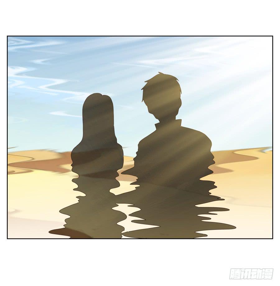 带着微笑！活下去吧&hellip;(1/2)-第87话