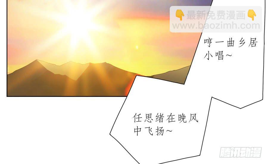 让我们变得像烟花一样夺目吧！(1/2)-第89话