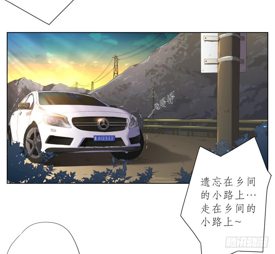 让我们变得像烟花一样夺目吧！(1/2)-第89话