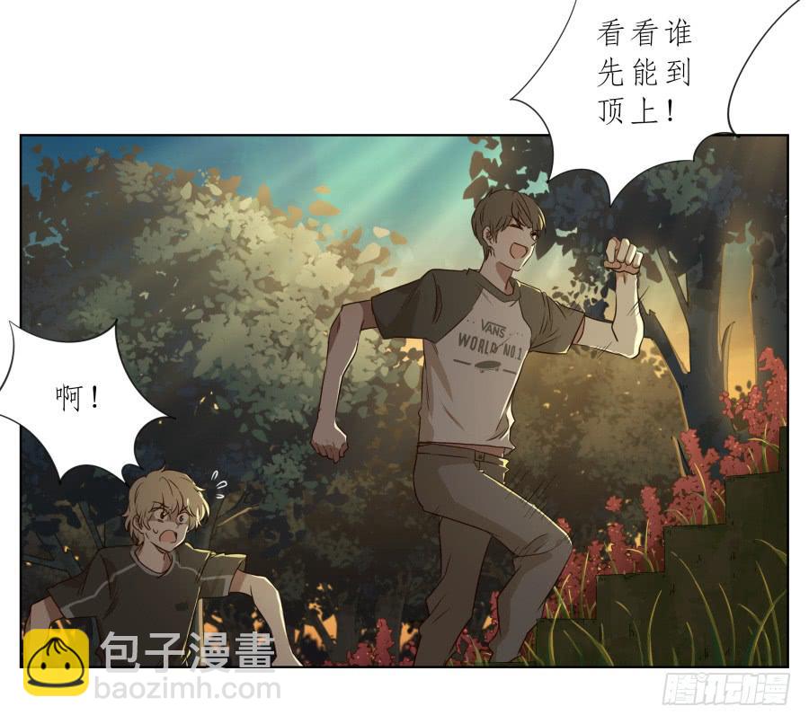 让我们变得像烟花一样夺目吧！(1/2)-第89话