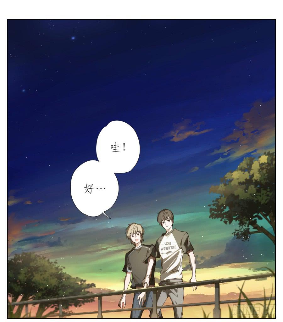 让我们变得像烟花一样夺目吧！(1/2)-第89话