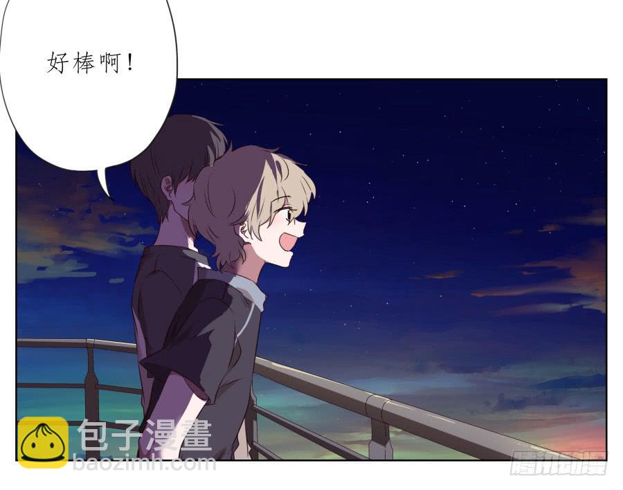 让我们变得像烟花一样夺目吧！(1/2)-第89话