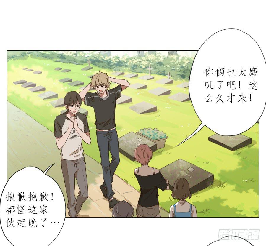 让我们变得像烟花一样夺目吧！(1/2)-第89话