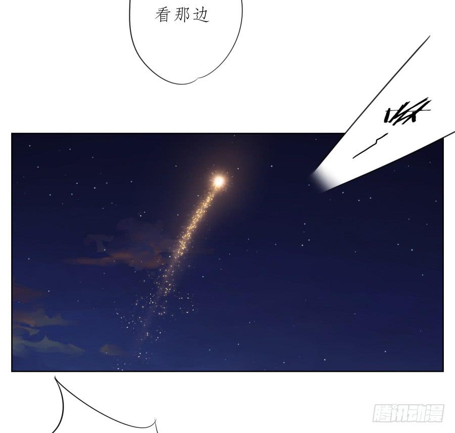 让我们变得像烟花一样夺目吧！(1/2)-第89话
