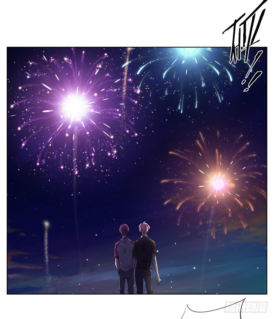 让我们变得像烟花一样夺目吧！(1/2)-第89话