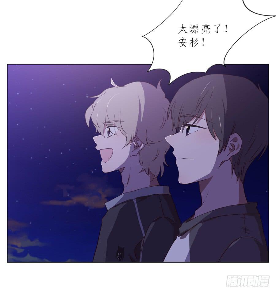 让我们变得像烟花一样夺目吧！(1/2)-第89话