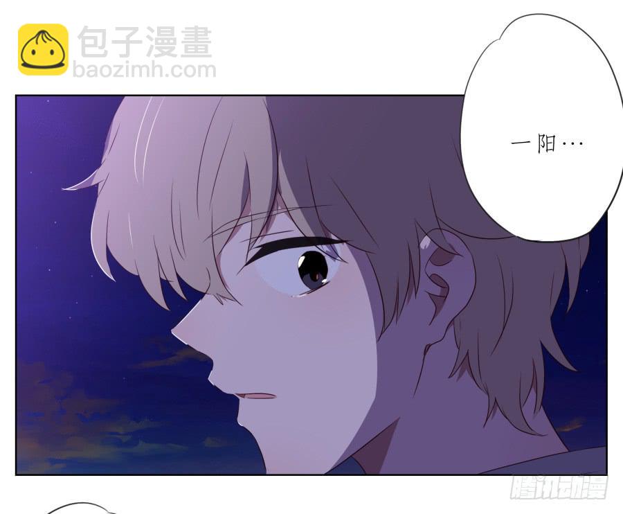 让我们变得像烟花一样夺目吧！(1/2)-第89话