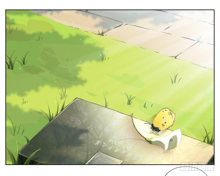 让我们变得像烟花一样夺目吧！(1/2)-第89话
