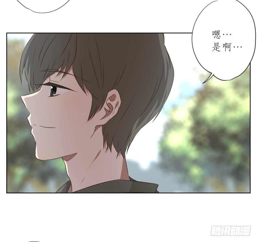 让我们变得像烟花一样夺目吧！(1/2)-第89话