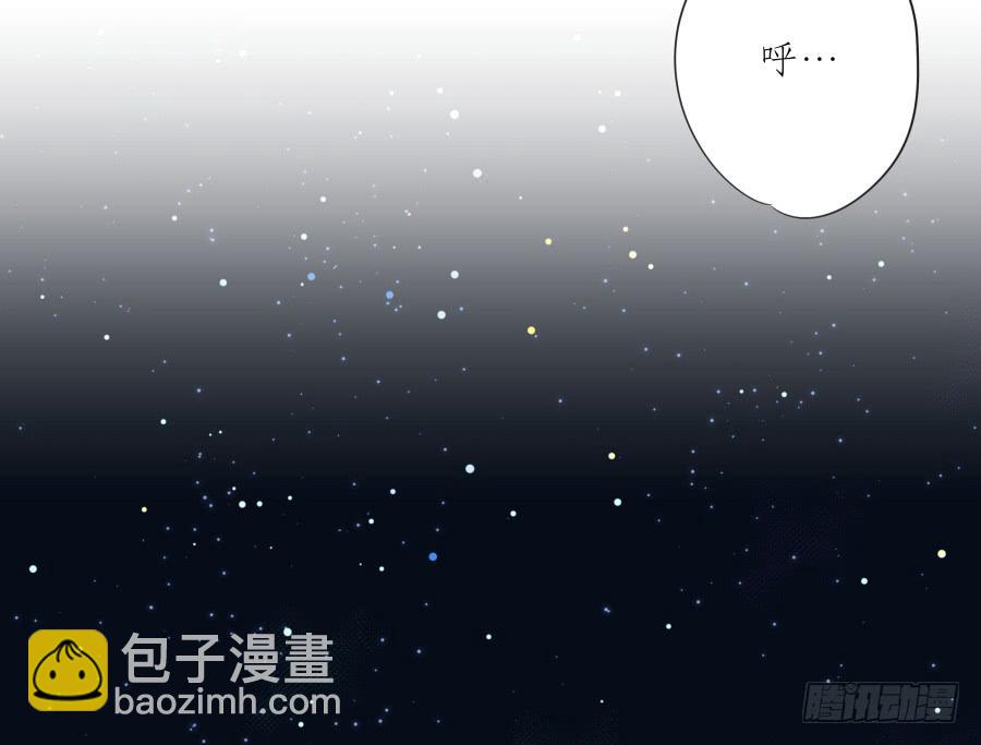 历经艰辛，这一刻终于到来(1/2)-第91话