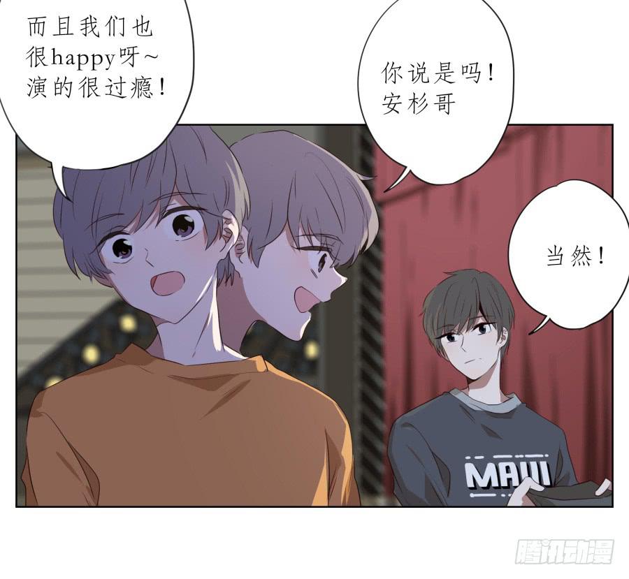 历经艰辛，这一刻终于到来(1/2)-第91话