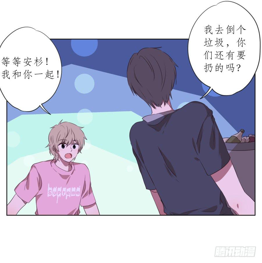 历经艰辛，这一刻终于到来(1/2)-第91话