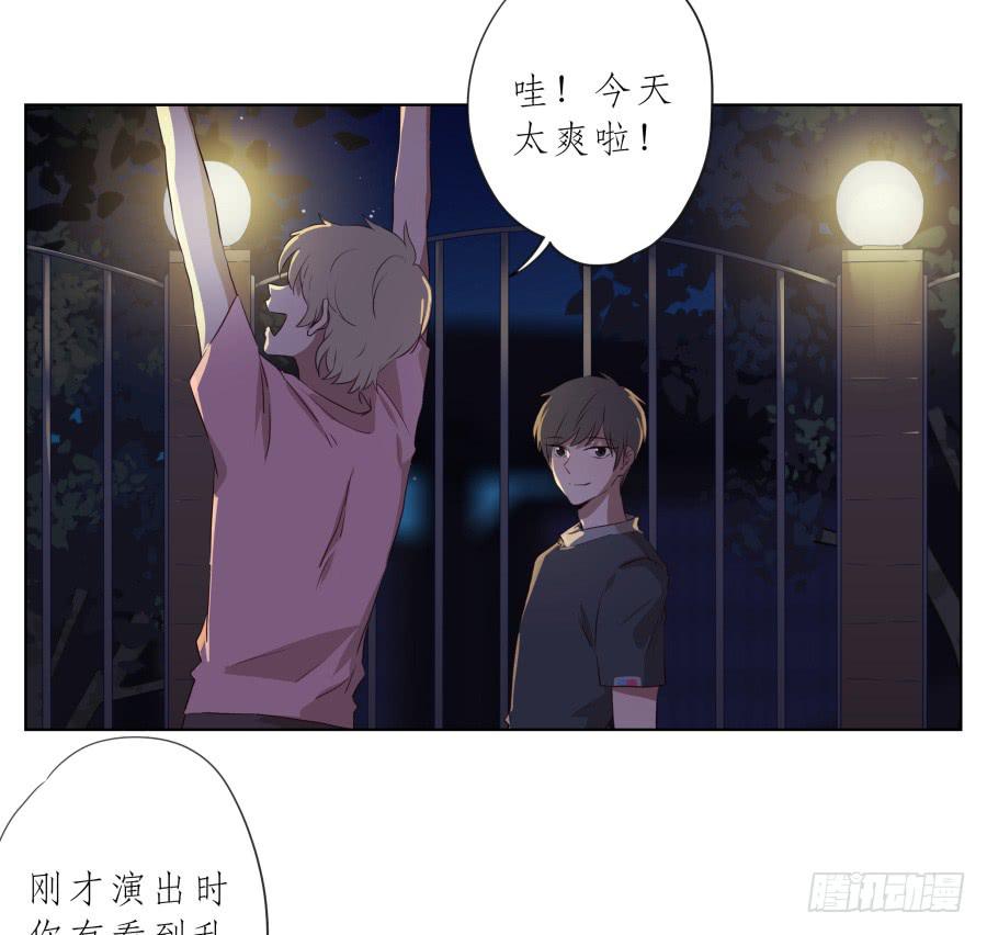 历经艰辛，这一刻终于到来(1/2)-第91话