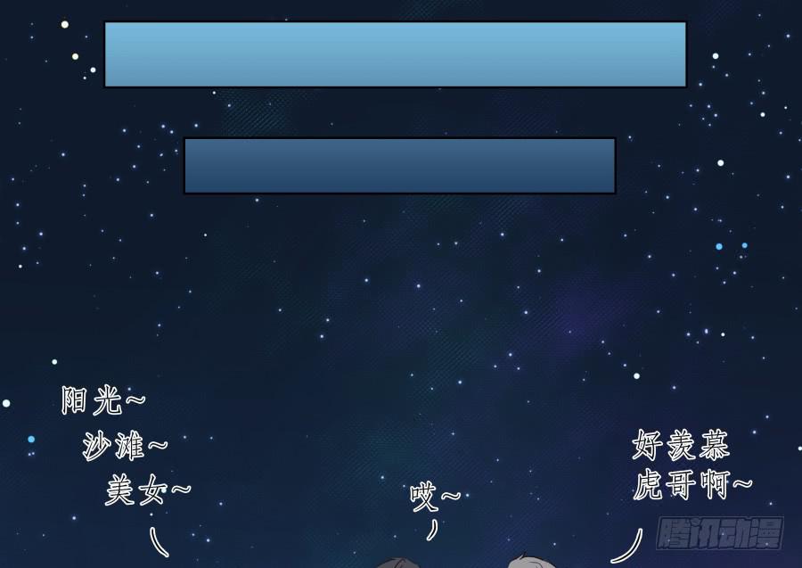真正考验我们的时候到了！(1/2)-第93话