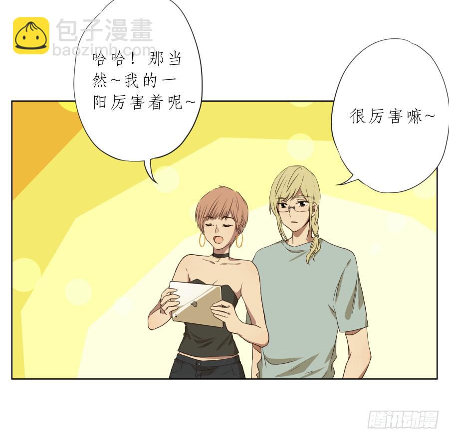 真正考验我们的时候到了！(1/2)-第93话