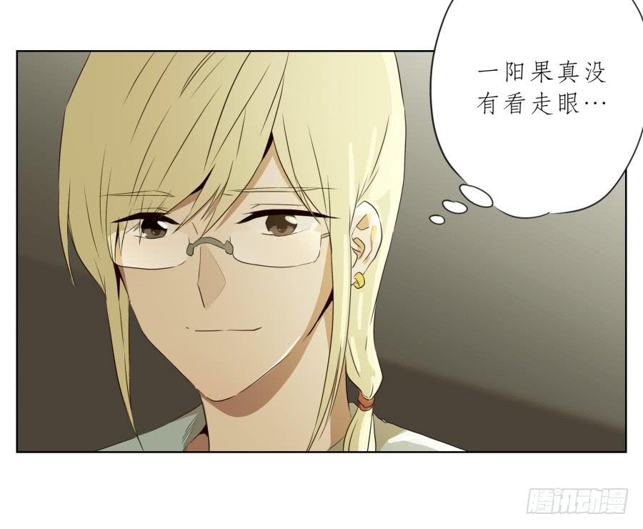 真正考验我们的时候到了！(1/2)-第93话