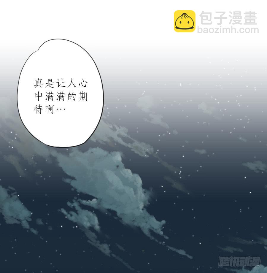 真正考验我们的时候到了！(1/2)-第93话