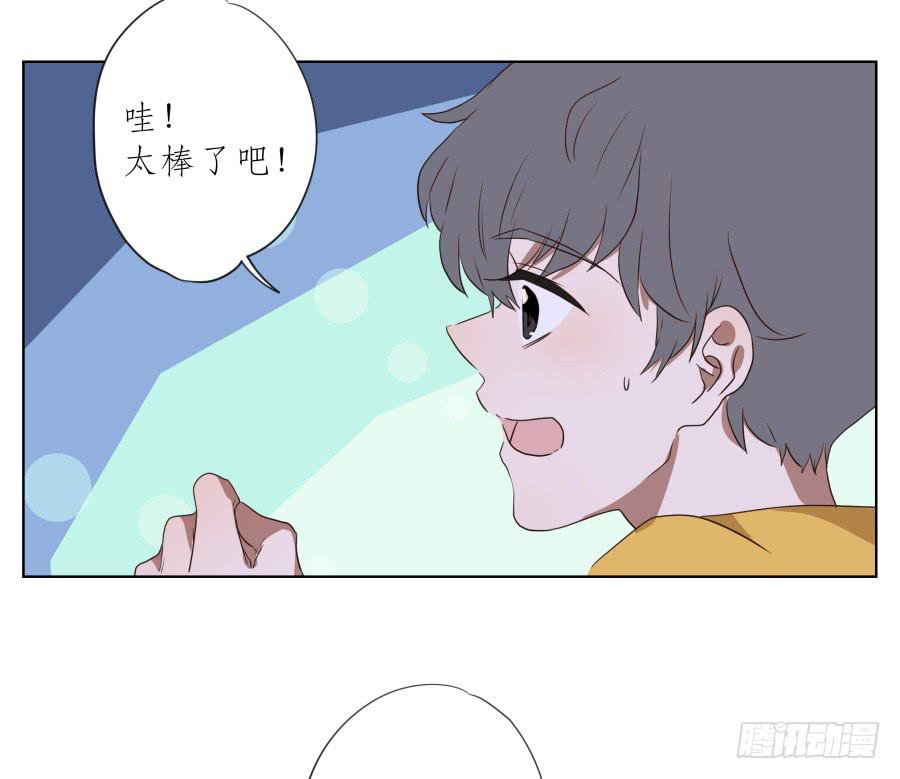 真正考验我们的时候到了！(1/2)-第93话