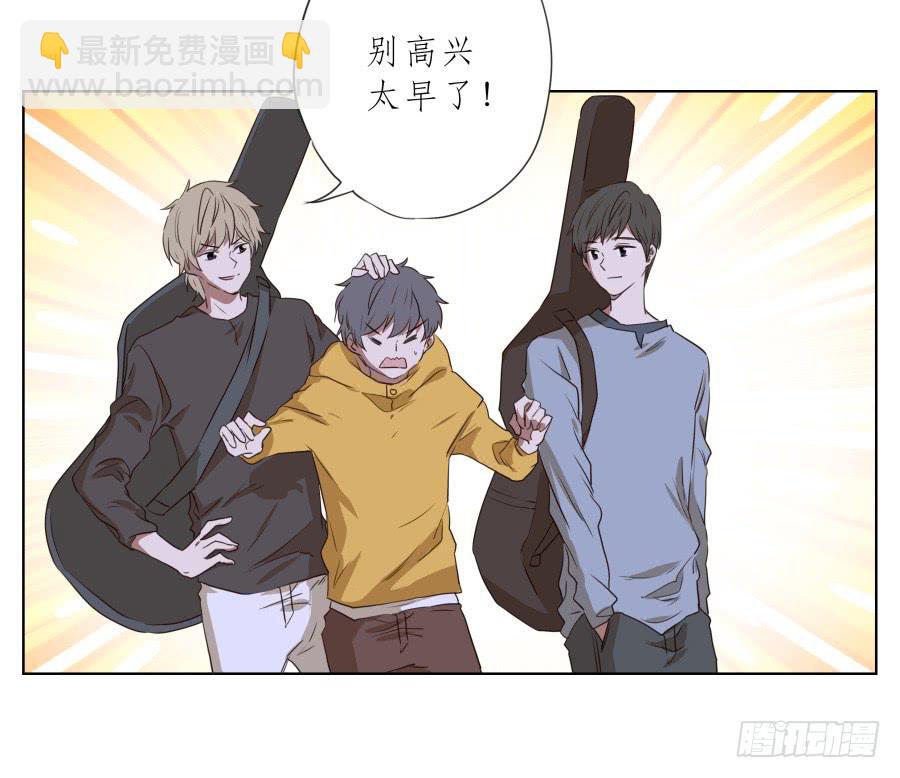 真正考验我们的时候到了！(1/2)-第93话