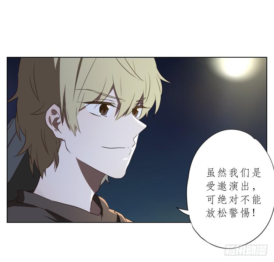 真正考验我们的时候到了！(1/2)-第93话