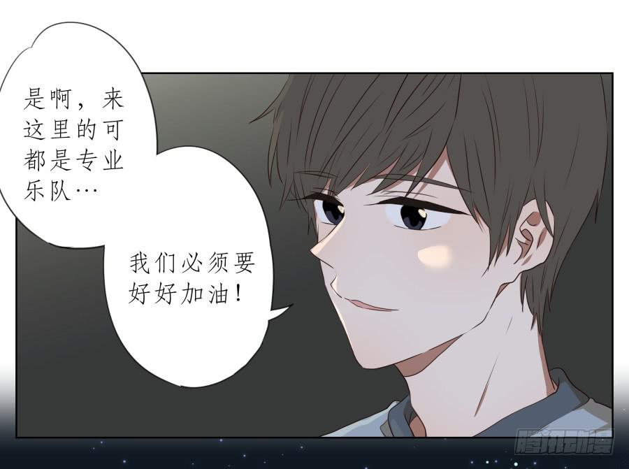真正考验我们的时候到了！(1/2)-第93话