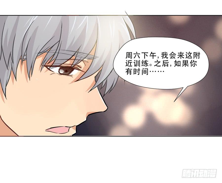 夜路 1-第13话