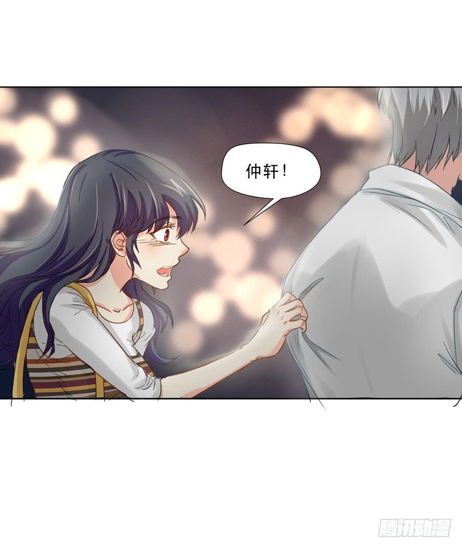 夜路 1-第13话