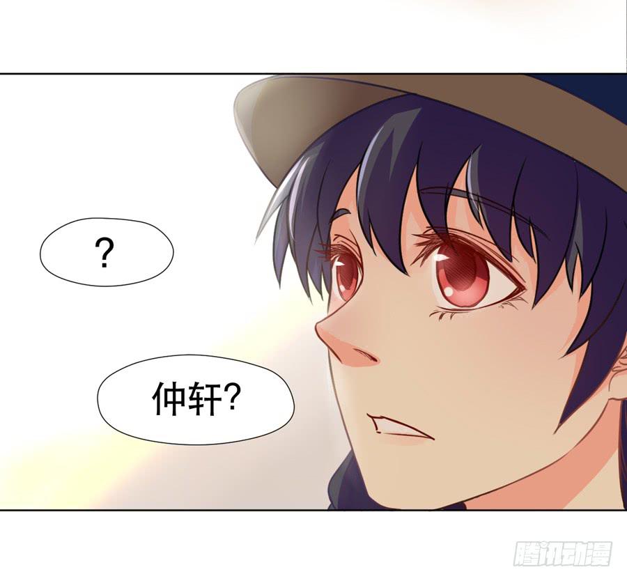 悲悯-第21话