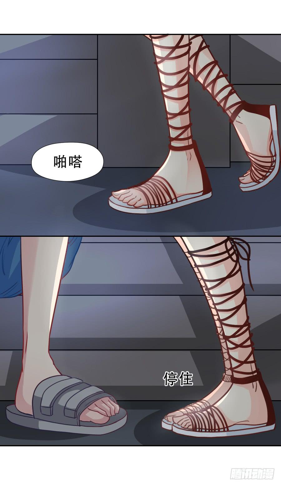 忍无可忍-第23话