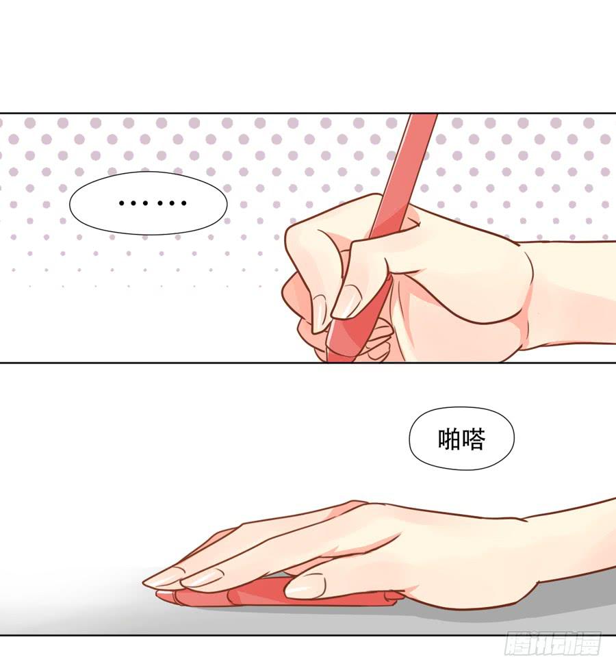 父亲-第25话