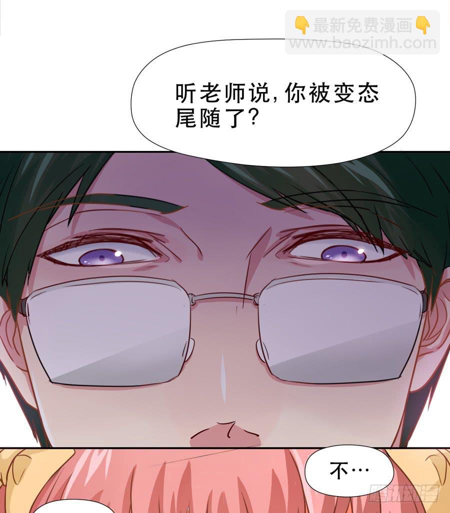 父亲-第25话